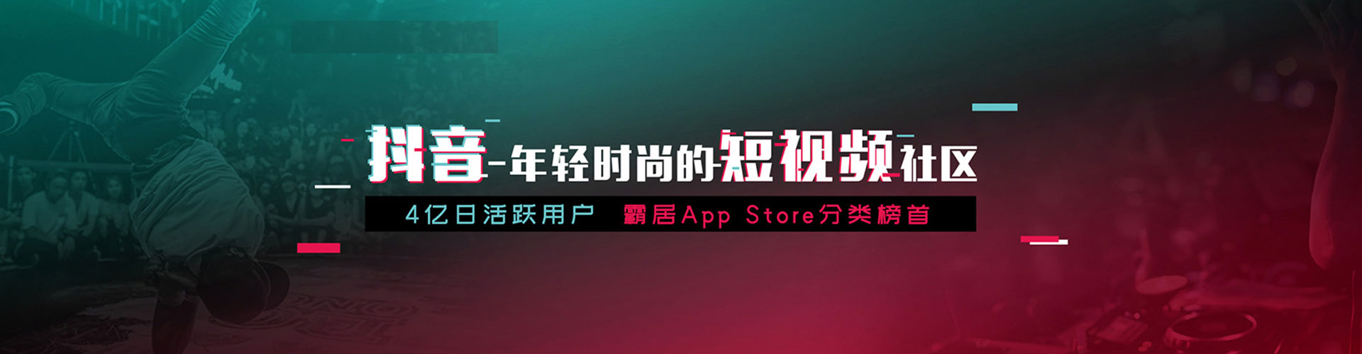 长汀sem代理