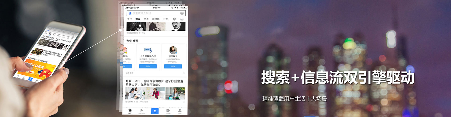 长汀百度推广竞价
